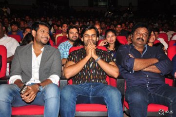 Okka Ammayi Thappa Movie Audio Launch